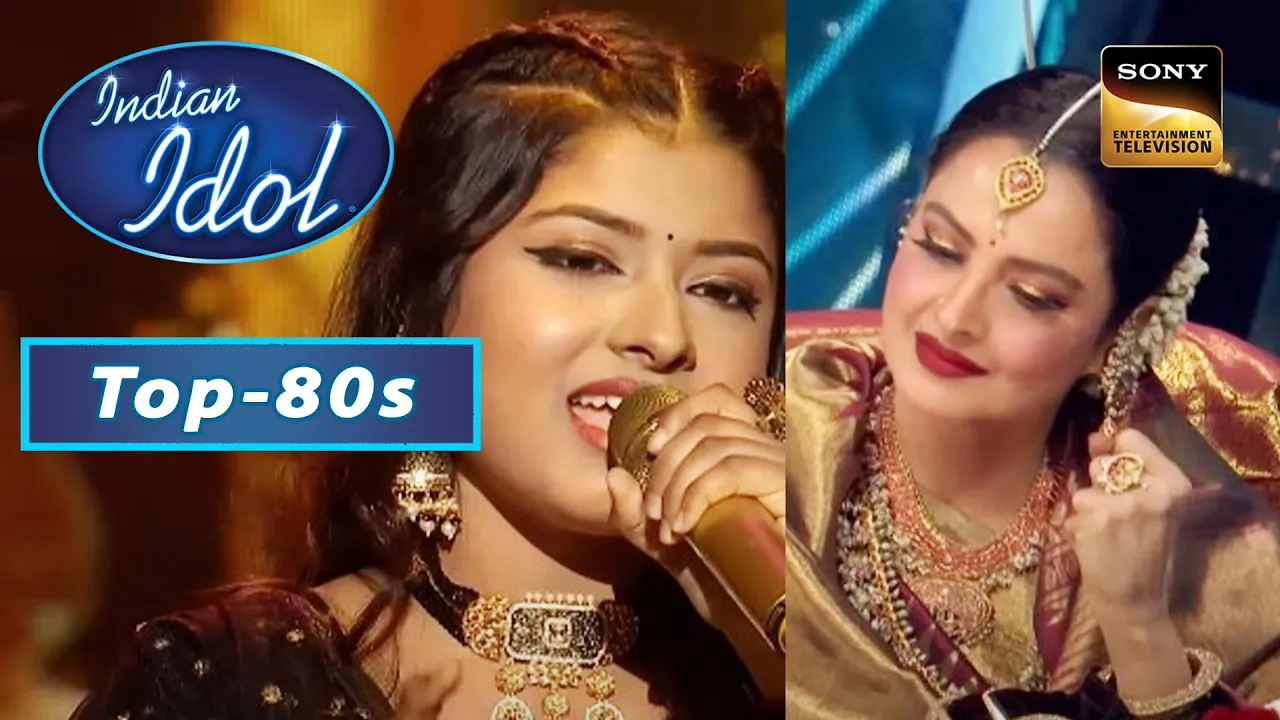 'In Ankhon Ki Masti' Song पर इस Performance ने जीता Rekha जी का दिल! |Indian Idol Season 12| Top 80s