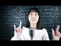 เฮอร์ไมโอน้อง (Hermionong) MV Eng sub - อูน TheChanisara //COVER BY// ป่าน