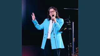 يسوع انت تعلم 