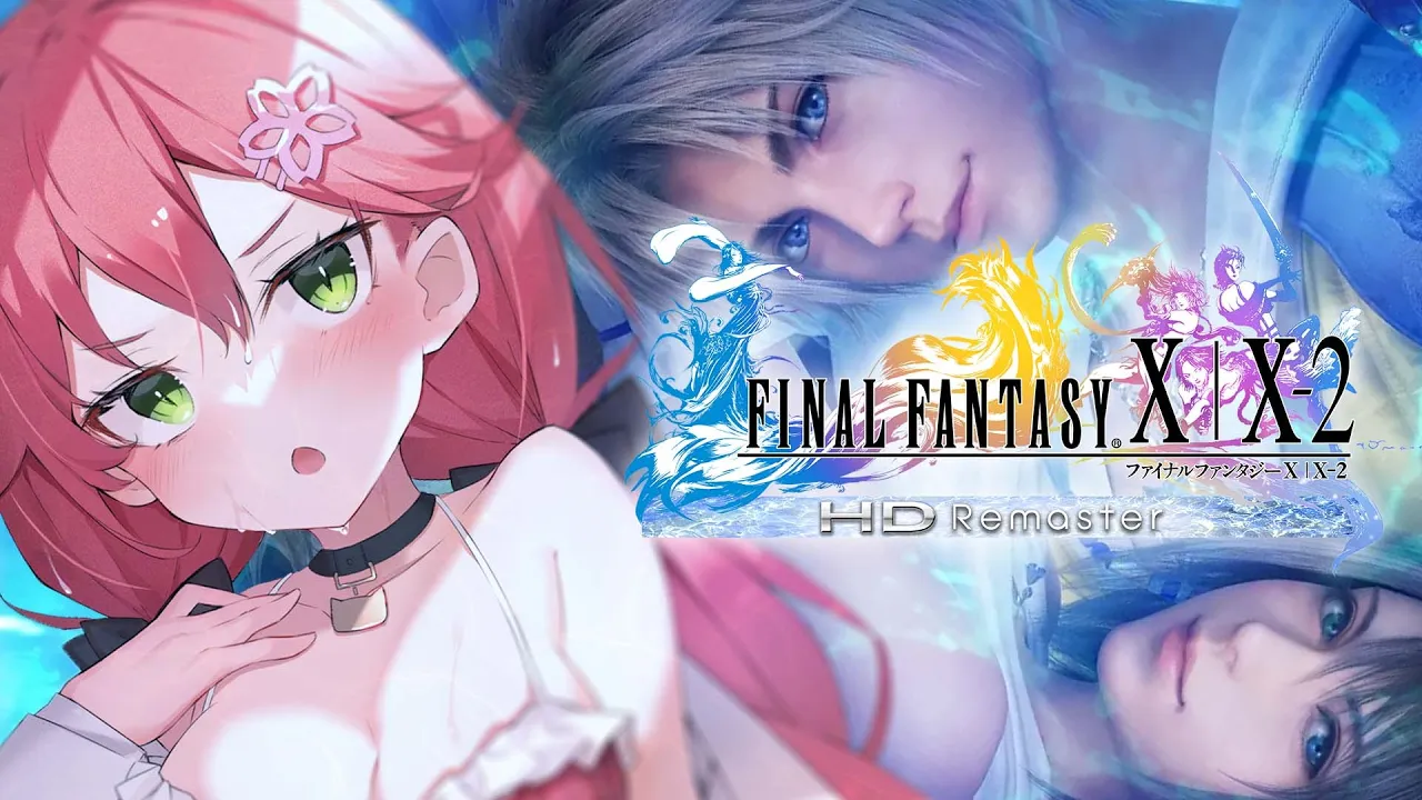 #3【 FF10 】夏にはじめる、はじめてのファイナルファンタジーX ！【ホロライブ/さくらみこ】※ネタバレあり