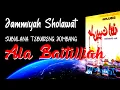 Download Lagu Album Sholawat \
