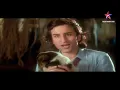 Mera Chand Mujhe Aaya Hai Nazar (ᒍᕼᗩᑎKᗩᖇ) Kumar Sanu | Saif Ali Khan, Raveena Tandon
