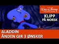 Download Lagu Ånden gir 3 ønsker | Aladdin | Disneyklassiker Norge