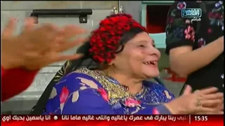 الست غالية أغنية ياليلة بيضا 