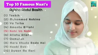 Top 10 Viral Naat S Ayisha Abdul Basith Mind Rilecsing Naat S MdNaatNetwork 