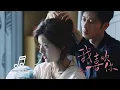 Download Lagu [MV] Stars, Moon \u0026 Sun - Joshua Jin (金贵晟) | Yêu Em Từ Dạ Dày - Dating In The Kitchen (我，喜欢你)