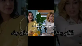 المشهد يضحك مسلسلات تركية المدينة البعيدة هذا البحر سوف يفيض حلم اشرف الحسد المشردون اكسبلور لايك 