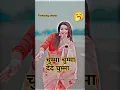 Download Lagu #Video | #Chumma Chumma | चुम्मा चुम्मा | Khesari Lal Yadav | Shilpi Raj | Rajaram |नया भोजपुरी गाना