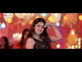 Pawan Singh | Shamiyana New Bhojpuri Song 2026 | Pawan Singh Arkestra Song | Samiyana Gana