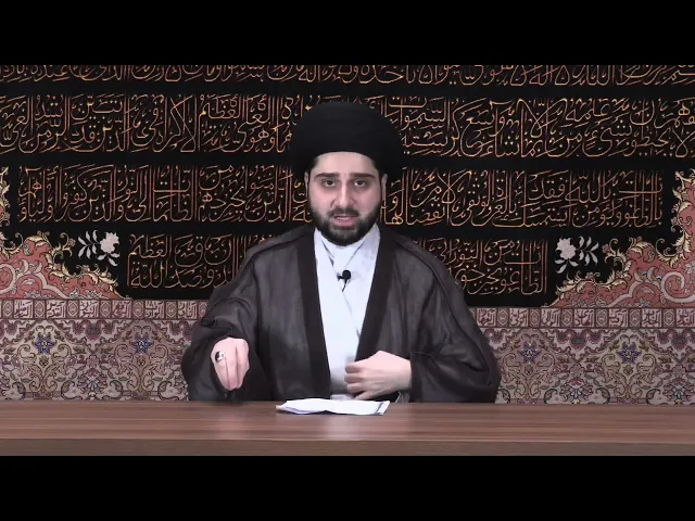 ⁣الجمع بين الصلاتين عند الشيعة - سيد حسين شبر