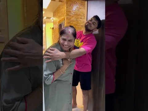 Maa bache ka pyaar 😂 relatable #shorts #shortvideo #shortsfeed #family #couple #ytshorts
