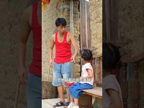 छोटी चाची की सारी मिठाई खा गई...😱 #shorts #minivlog #luckygameplay​​