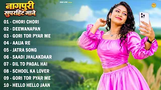 Nagpuri Sadri Trending Nonstop Song 2026 |Singer Ignesh Kumar & Suman Gupta | I Phone Wali Gori 