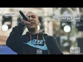 شاهين – مش لازم اتحب | Shaheen – Mesh Lazem athab 🔥