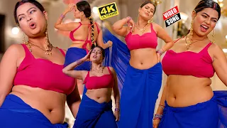 #2026 का भोजपुरी सुपरहिट गाने | Non Stop Superhit Bhojpuri Hits | New Bhojpuri Video Song 2026