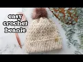 LEARN How to Crochet this ADORABLE Beanie The Prim Beanie