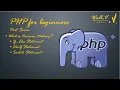 Introduction to PHP - Part 7