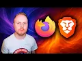 Firefox Quietly Ships Brave Adblocker