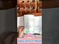 Kawaii Cats - A JapanThemed Coloring Adventure Flipthrough