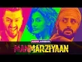 Lagu Manmarziyaan | Audio Jukebox | Full Songs | Amit Trivedi | Shellee | Abhishek, Taapsee, Vicky