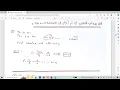 Parallel processing - Lec 1