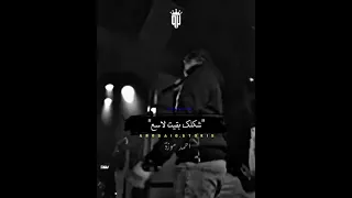 بحر الحريم واسع 