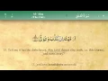 Download Lagu 096 Surah Al Alaq with Tajweed by Mishary Al Afasy (iRecite)