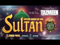 Download Lagu SARTABA QADAM HAI TANE SULTAN E ZAMAN PHOOL ( WITH NEW TAZMEEN ) - SAYYED ABDUL WASI QADRI RAZVI 