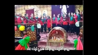 ترنيمة مش قصة وخلاص 