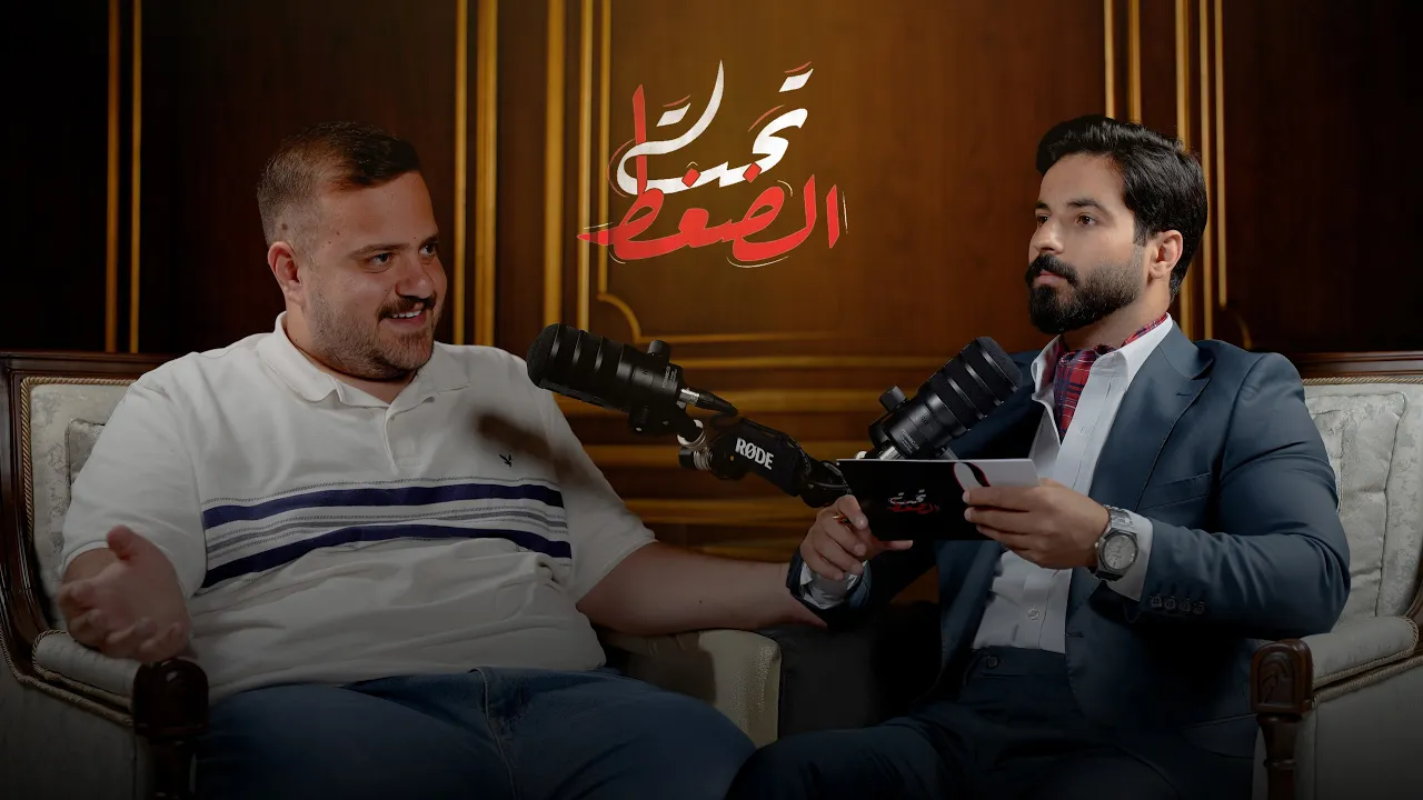 عمار النجار: ضد الجنس بالكوميديا، والمجتمع ما بتقبل البنات الناصحين!