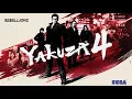 Lagu Yakuza 4 OST Track 14 - Rebellions
