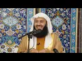 Download Lagu NEW | You CAN be FORGIVEN from the worst sins - Mufti Menk
