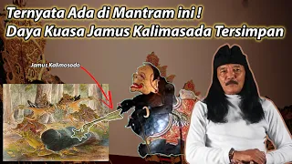 jamus kalimasada the secret of power history of knowledge and contents of the kalimosodo heirl 