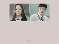 Download Lagu [MMSUB]Like a star ~ Monday(Weeekly)(police university ost 2) Korea\u0026Myanmar sub lyrics