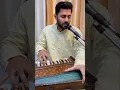 Download Lagu Jai Raghunandan Jai Siyaram | Asha Bhosle | Mohammad Rafi | Cover #bhajan #shriram #blessed