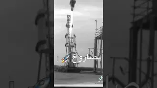 طخ طخ انا طخطوخ مهرجان حمو اطخه 