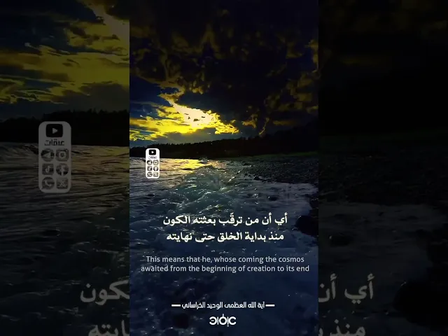 Indeed, I am with you among those who await