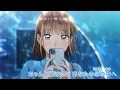 Download Lagu 【歌詞付きMAD】Same Blue『アオのハコ』カラオケ字幕（On Vocal）