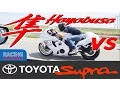 Hayabusa NITRO vs Supra 1000 HP