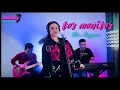 Lagu TOR MONITOR REMIX cover Gita Anggraini (Abang Project)