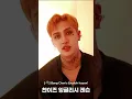 Download Lagu #bangchan’s English lesson with #hyunjin✏️ ||#straykids