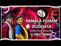 Download Lagu KAMALA PURAM RODDATA NEW MARFA PIANO BASS MIX BY DJ VENKY KODIMIAL