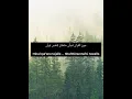 Download Lagu BIL QUR'ANI SAAMDHI (DUKTU WALALAN ATAKHOLLA) #shorts #sholawat
