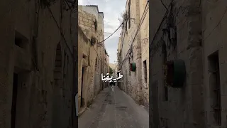 القلب يذكر إخوة 