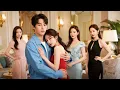 Download Lagu [Multi SUB] ｜全集｜白月光归来妻子逼他退位，他攒够失望离开，下一秒暗恋他多年的校花上门告白，前妻却悔断了肠！#爽文#MiniDrama#精彩大陆短剧 #下山追短剧