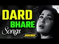Lagu इतना मुश्किल दर्द भरा गीत लता जी ने कैसे गया होगा | Old Sad Songs Filmi Gaane |  Old Songs