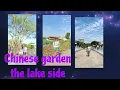 The lake side Chinese garden singapore part 3 jonalynvisaya