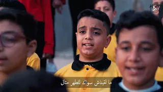 ميدلى نجم منور 