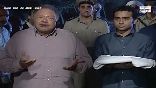 أبن يحيى الفخراني راح يقدم كفنه بأيده شوف إيه اللي حصل عباس الأبيض في اليوم الأسود 