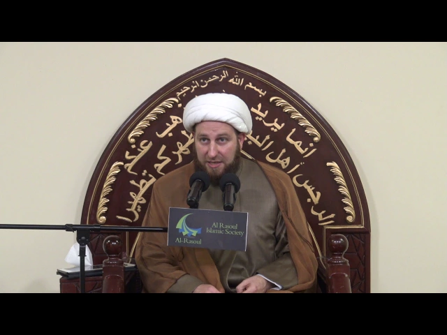 ⁣Lessons from the Life of Imam Al Hasan (A.S.)  - Dr. Usama Al-Atar || Ramadan 14th 2017